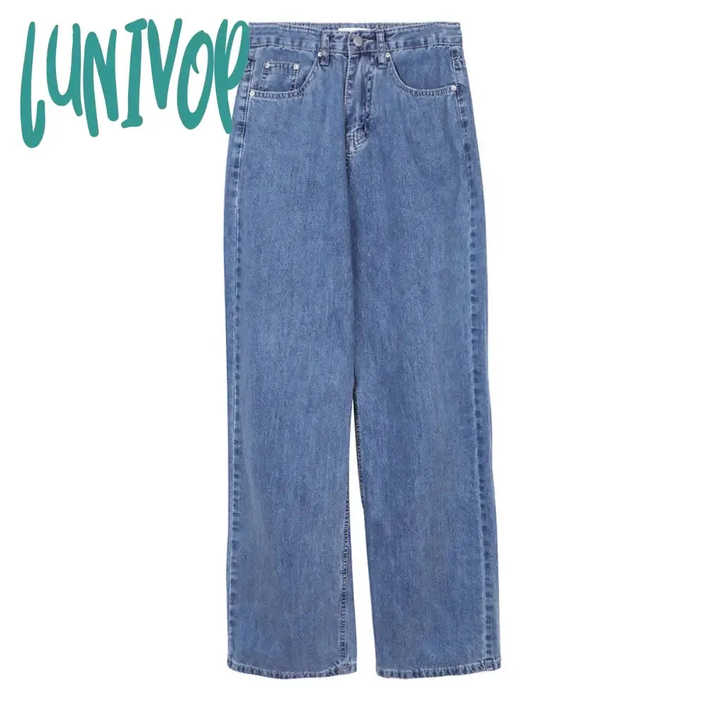 Lunivop 90s streetwear High Waist Straight Jeans Women's Summer Korean Style Ins Retro Versatile Casual Loose Wide Leg Mop Long Pants Fashion